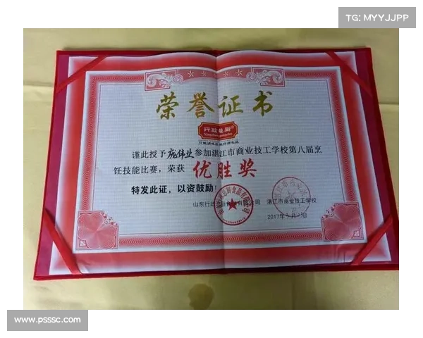 全国高尔夫球锦标赛:技艺与智慧的巅峰对决与战略博弈 全国高尔夫球锦标赛:技艺与智慧的巅峰对决与战略博弈